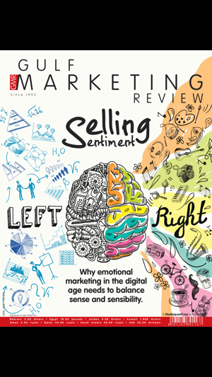 Gulf Marketing Review (mag)
