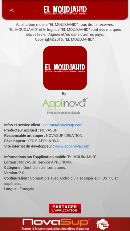 El Moudjahid screenshot-4