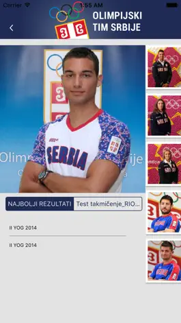 Game screenshot Olimpijski tim Srbije hack