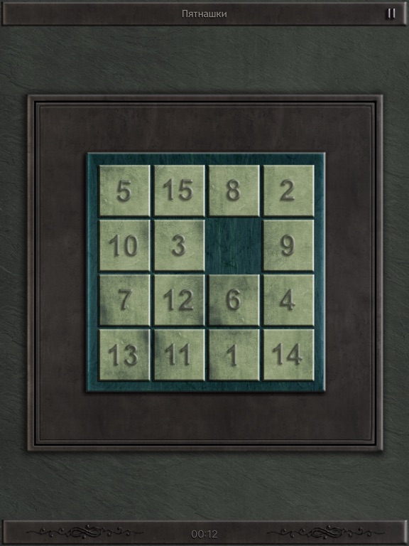 Пятнашки (15-puzzle) на iPad