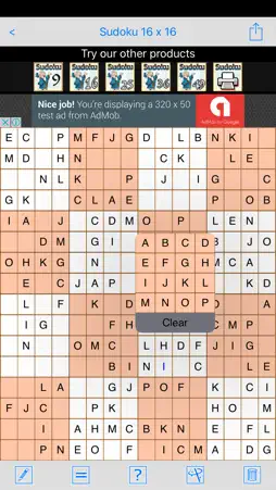 Sudoku Generator screenshot 3