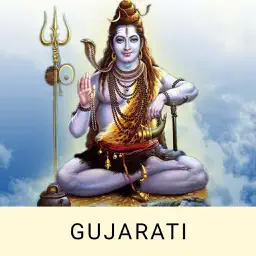 Shivpuran in Gujarati app icon
