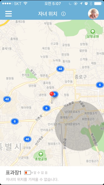 맘e든든케어서비스