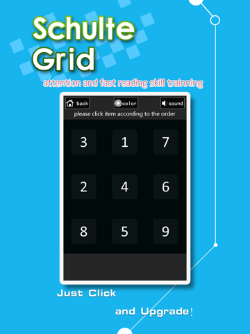Screenshot #5 pour Schulte Grid -attention and fast reading skill trainning