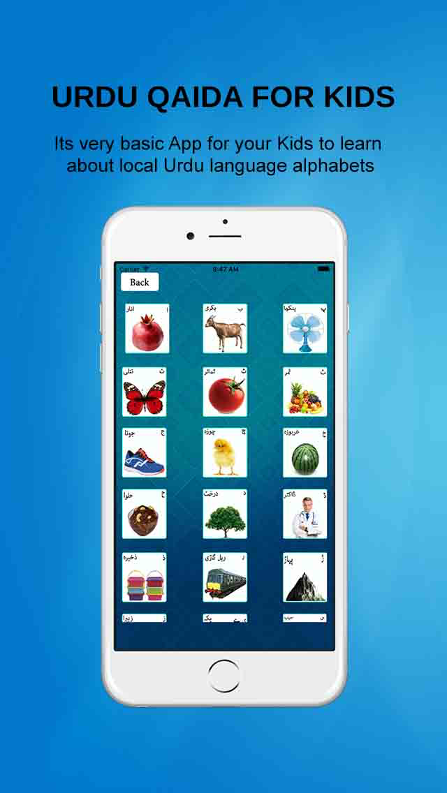 Urdu Qaida Activity Book Lite - Kids Rayms Free