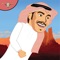 Now Majid & Katie Adventure Game available for your phone