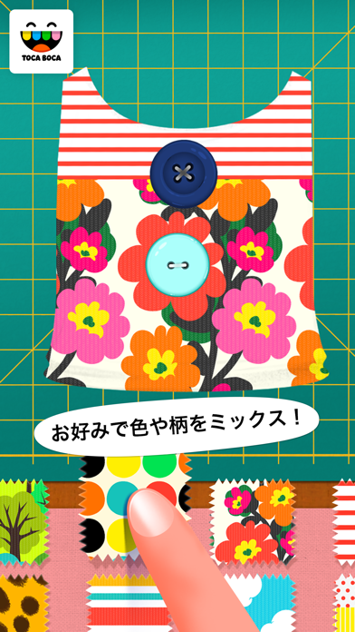 トッカ・テイラー(Toca Tailor)のおすすめ画像2