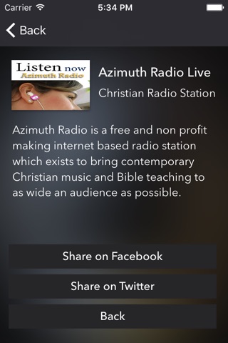 Azimuth Radio screenshot 3