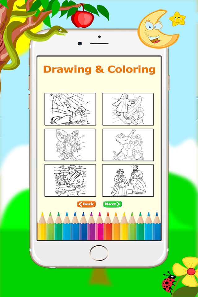 Bible Christ Coloring Book - Drawing and Paint For Kids screenshot 3