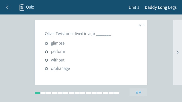 American Textbook Big BOOK Level 5 screenshot-3