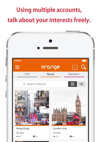 orange - 趣味の話を、好きなだけ screenshot 2