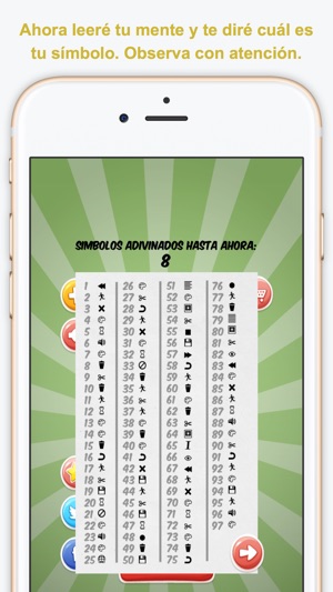 I Read Your Mind, Español (Leo Tu Mente)(圖5)-速報App