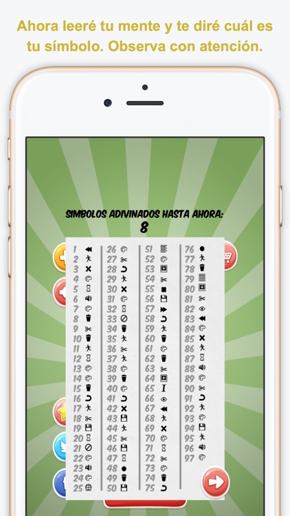 I Read Your Mind, Español (Leo Tu Mente) screenshot-4