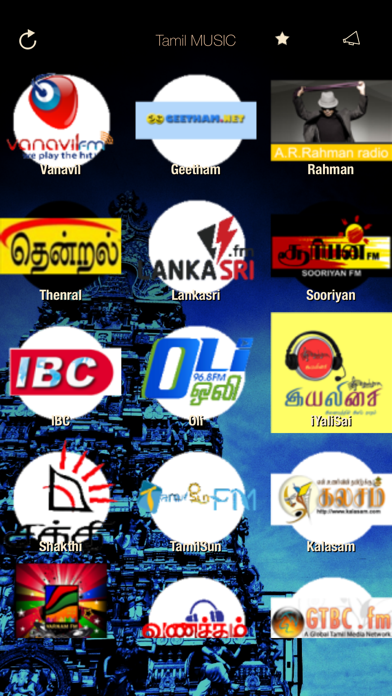 Screenshot #1 pour Tamil Music ONLINE Radio Stream
