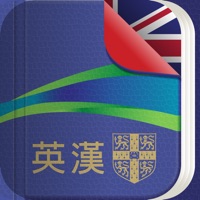 Advanced Learner’s Dictionary: English - Traditional Chinese (Cambridge) apk