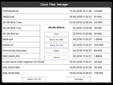 Power Office Professional - Unlimited power of documents management screenshot 2