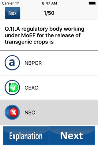 Biotechnology Questions screenshot 3