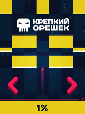 Скриншот из Warp.Drive