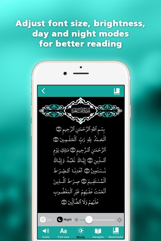 Al Quran : Read Scheduling Organize For Ramadanのおすすめ画像2