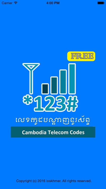 CamTelCodes FREE