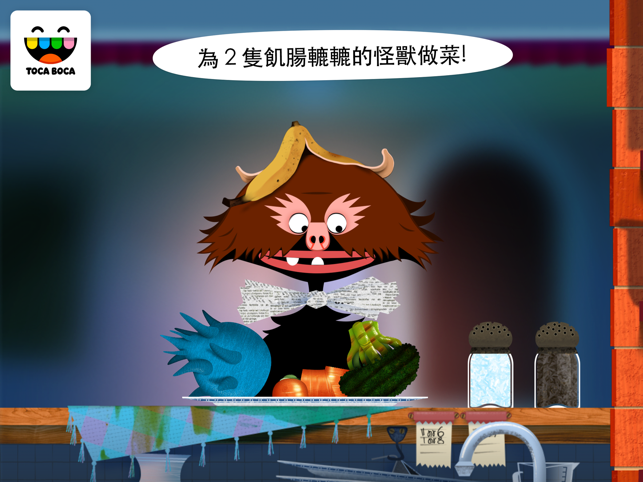 ‎Toca Kitchen Monsters Screenshot