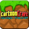 Cartoon Craft MineSKins World PE skins cartoon for minecraft PE