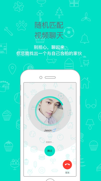 Facechat Facechat