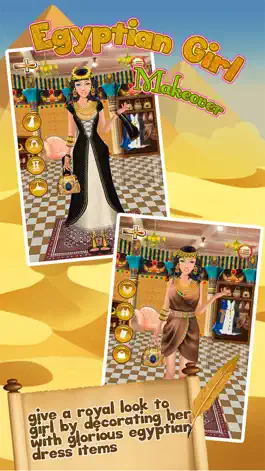 Game screenshot Египет принцесса Romaa макияжа макияж & одеваются игры для девочек Салон apk