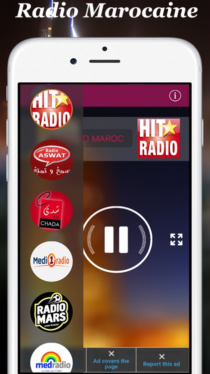 Meilleure Chaîne Radio Maroc  راديو المغرب : الإذاعات المغربية