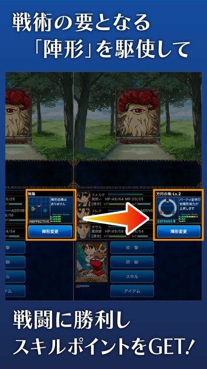 星の数だけ物語