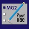 Past HSC MathsGen2 allows you to start studying from past NSW HSC General Maths exams, as soon as you have completed at least one topic of the course