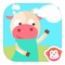 An entertainment app where your children can play hide and seek with a bunch of fun little animals