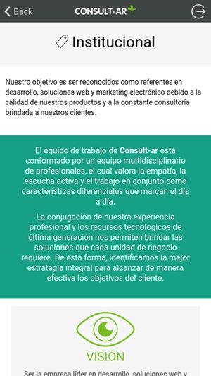 Consult-Ar(圖3)-速報App
