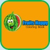 pictures fruits game - My Apps Colorings Books For Kids Free