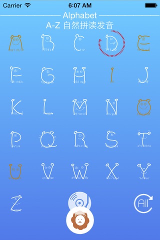 Phonics Pro screenshot 2