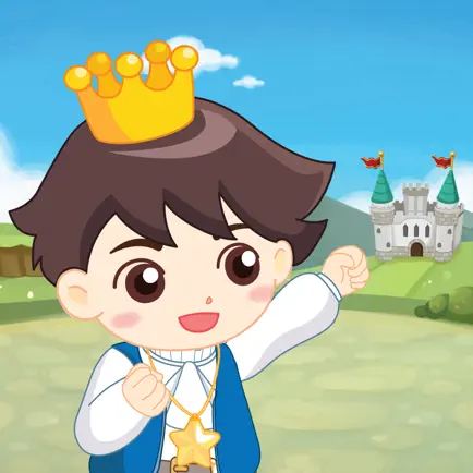 Starwish Reunion Cheats