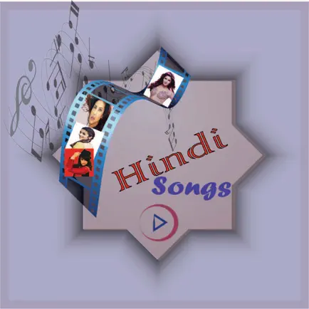 Hindi Songs HD Cheats