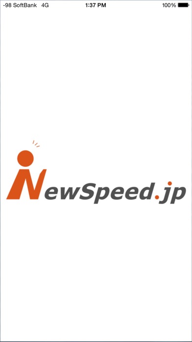 How to cancel & delete NS Browser from iphone & ipad 1