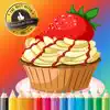 Bakery Cupcake Coloring Book Free Games for children age 1-10: Support your child's learning with drawing ideas, fun activities contact information