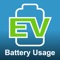Battery Range is a handy app that lets you and all electric vehicle drivers estimate the amount of battery power needed to travel your specified distance