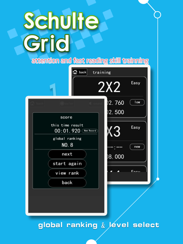 Screenshot #6 pour Schulte Grid -attention and fast reading skill trainning