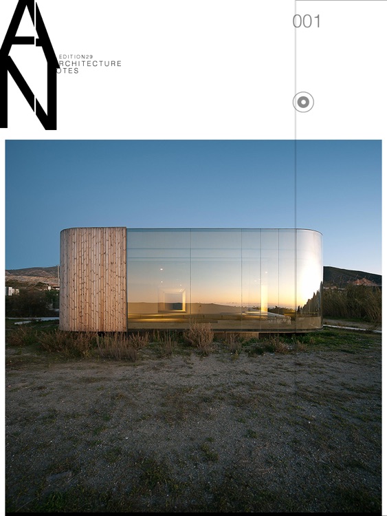 EDITION29 ARCHITECTURE NOTES screenshot-3