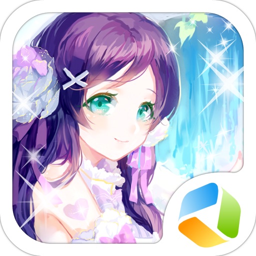 公主梦幻婚纱 - 装扮沙龙，儿童教育女生小游戏免费大全 icon