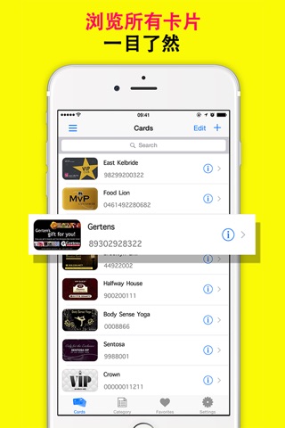 Passbook Wallet Manager Pro - Loyalty Card Rewards Cards keep membership digital vault screenshot 3