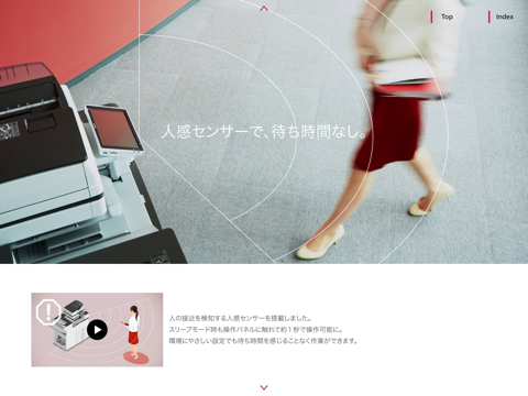Screenshot #5 pour MP C6004/C5504/C4504/C3504/C3004 SERIES