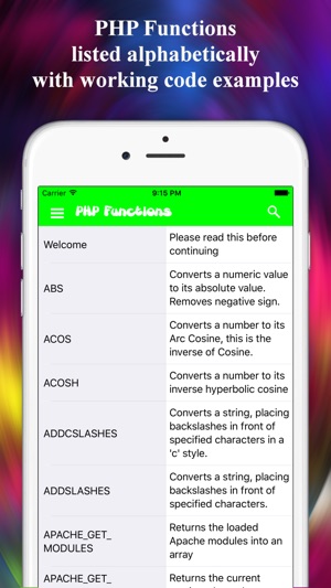 PHP Functions Reference Free(圖1)-速報App