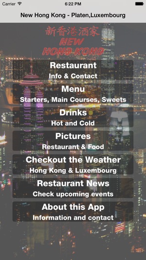 Restaurant New Hong Kong Platen Luxembourg(圖1)-速報App