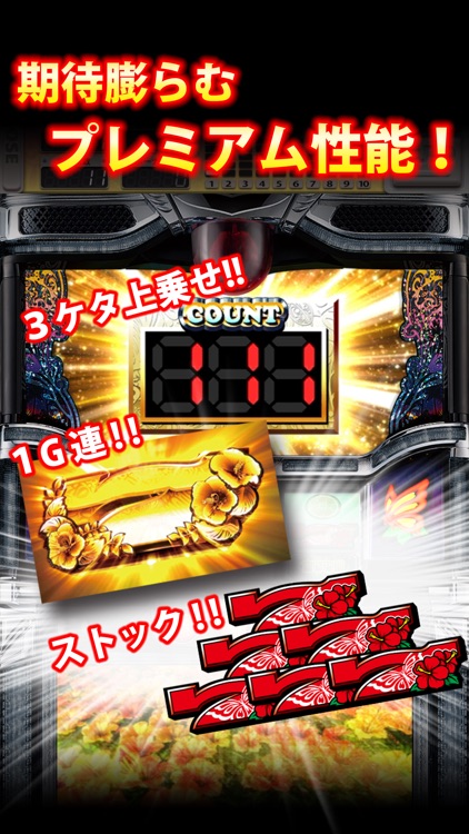 南国物語 screenshot-4