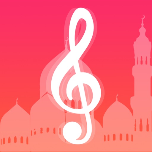Islamic Ringtones Maker Free - MP3 Cutter Editor and Trimming Audio/Voice/Song Trimmer icon