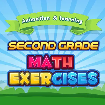 2nd grade math   second grade math in primary school Cheats
